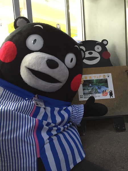 9月よかもんSHOP(菊池フェア)　1日目 001.JPG